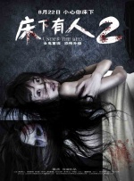 国产h视频在线观看播放